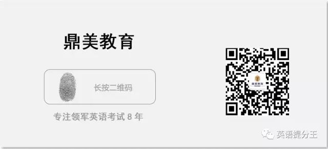 金秋十月，全国会计领军人才高云分享面试经验与培训感受