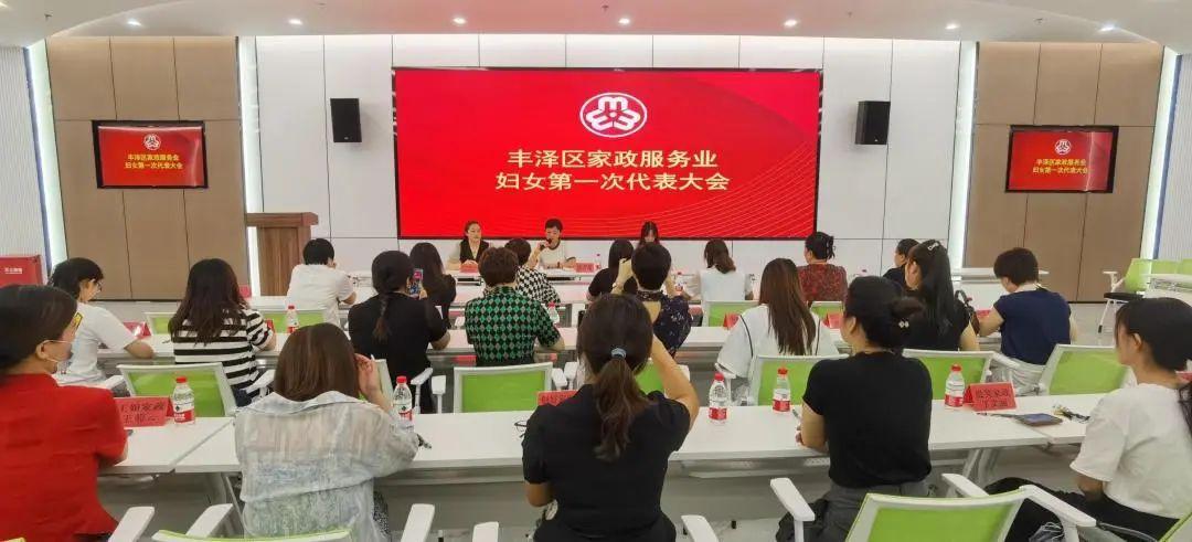 泉州家政公司哪家好_泉州家政公司排名前十名有哪些_泉州家政公司