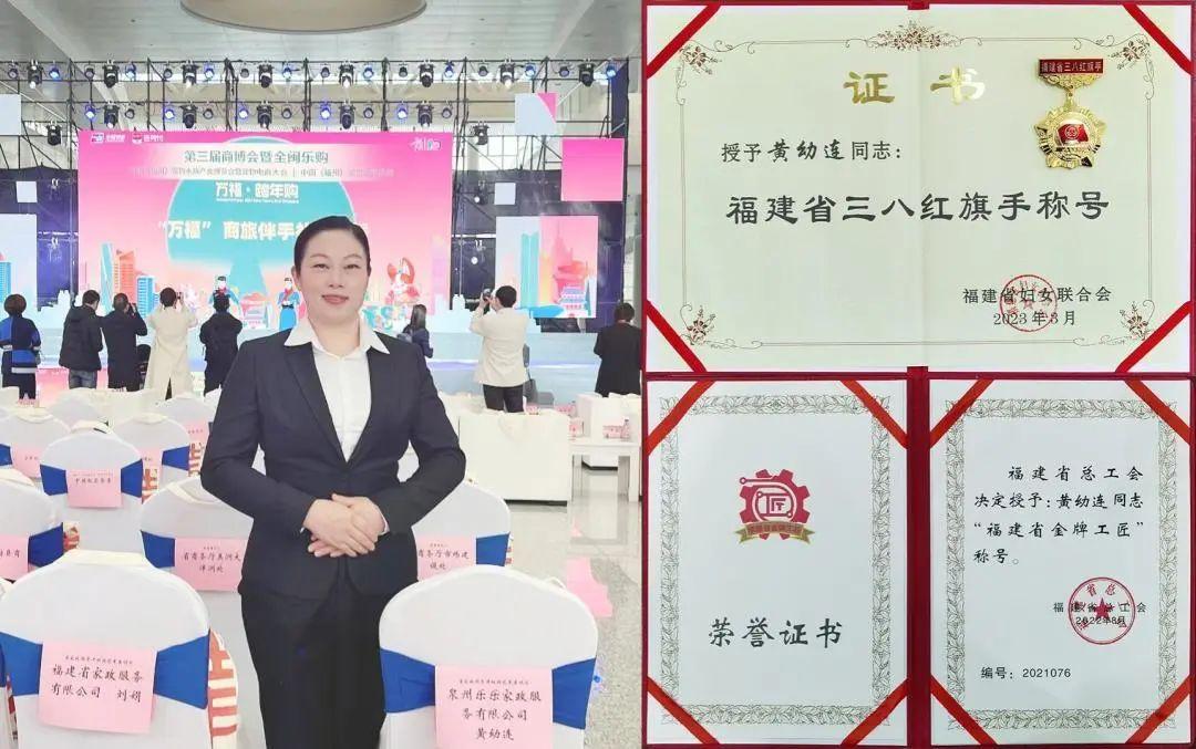泉州家政公司排名前十名有哪些_泉州家政公司_泉州家政公司哪家好