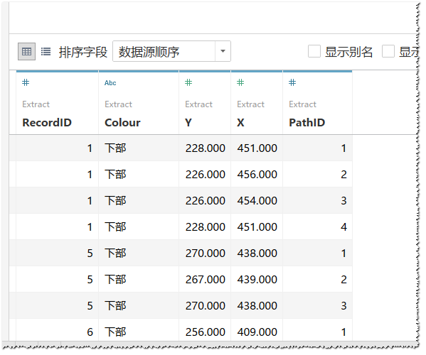 十号台风最新路径图片_台风实时路径图片_sublime text图片路径