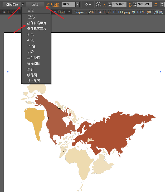 台风实时路径图片_sublime text图片路径_十号台风最新路径图片