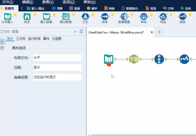 十号台风最新路径图片_台风实时路径图片_sublime text图片路径