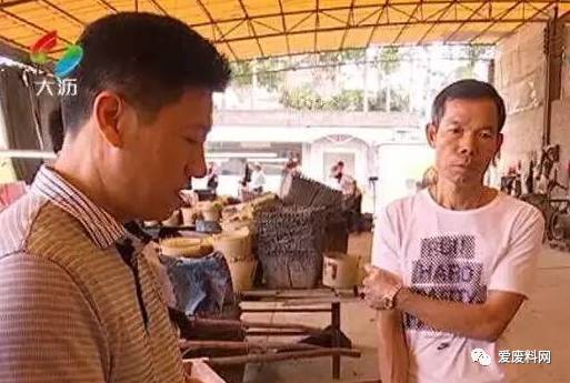 回收加工废铜的厂家_废铜回收加工生产设备_废铜回收加工