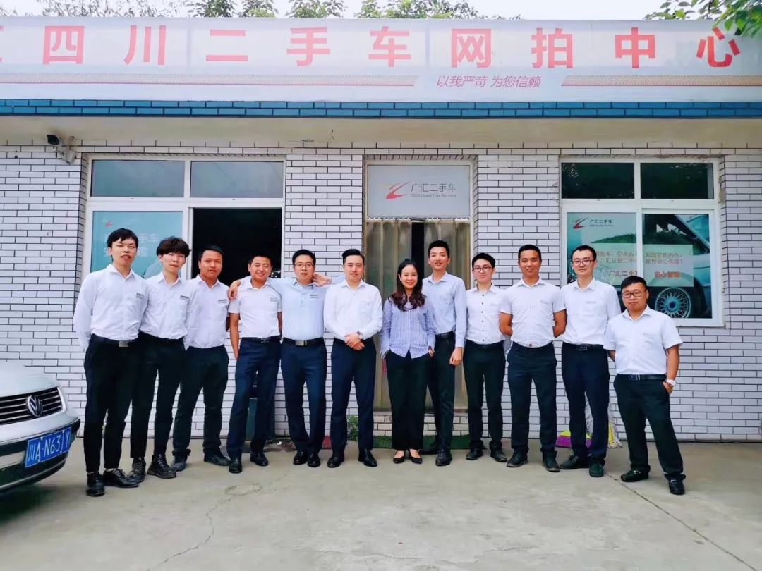 二手车网络拍卖汽车后市场_二手车网上拍卖_网络二手车拍卖平台