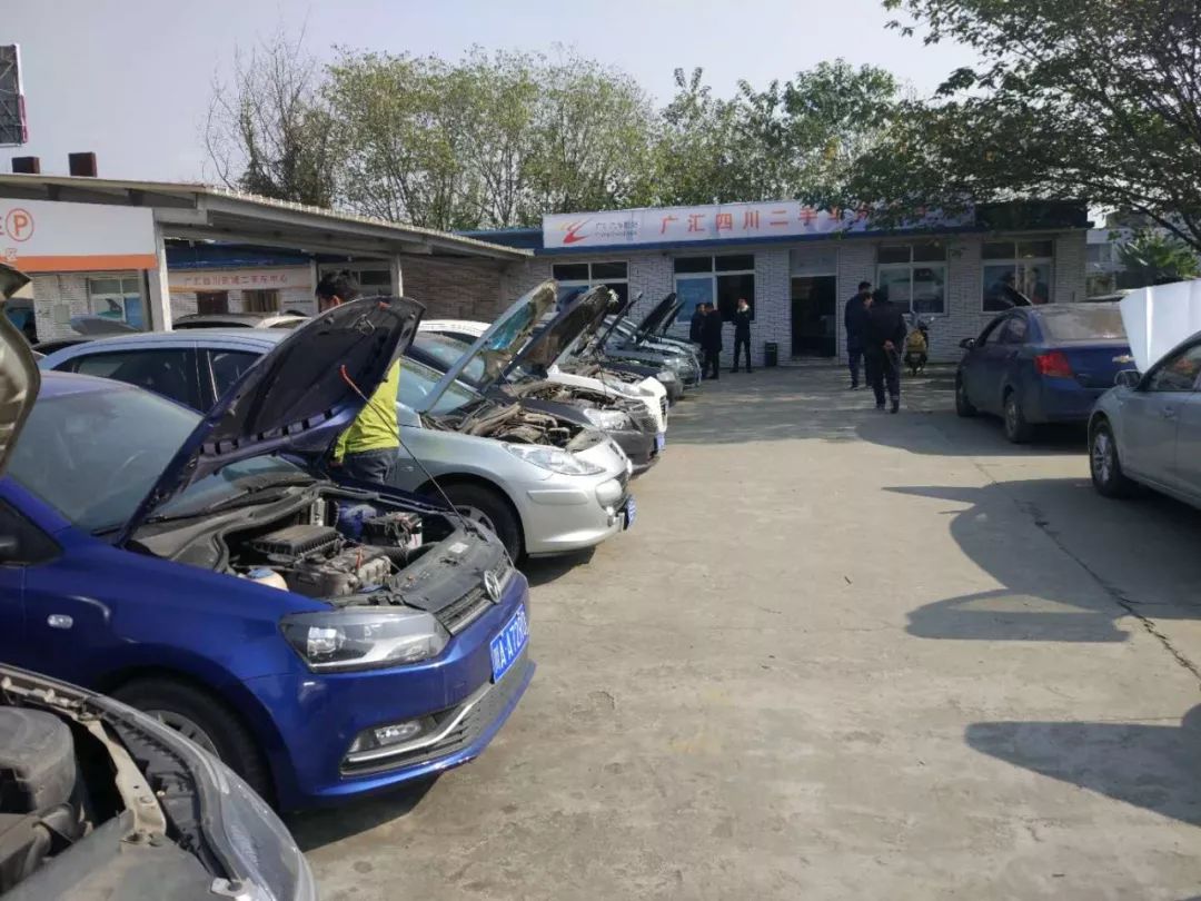 网络二手车拍卖平台_二手车网络拍卖汽车后市场_二手车网上拍卖