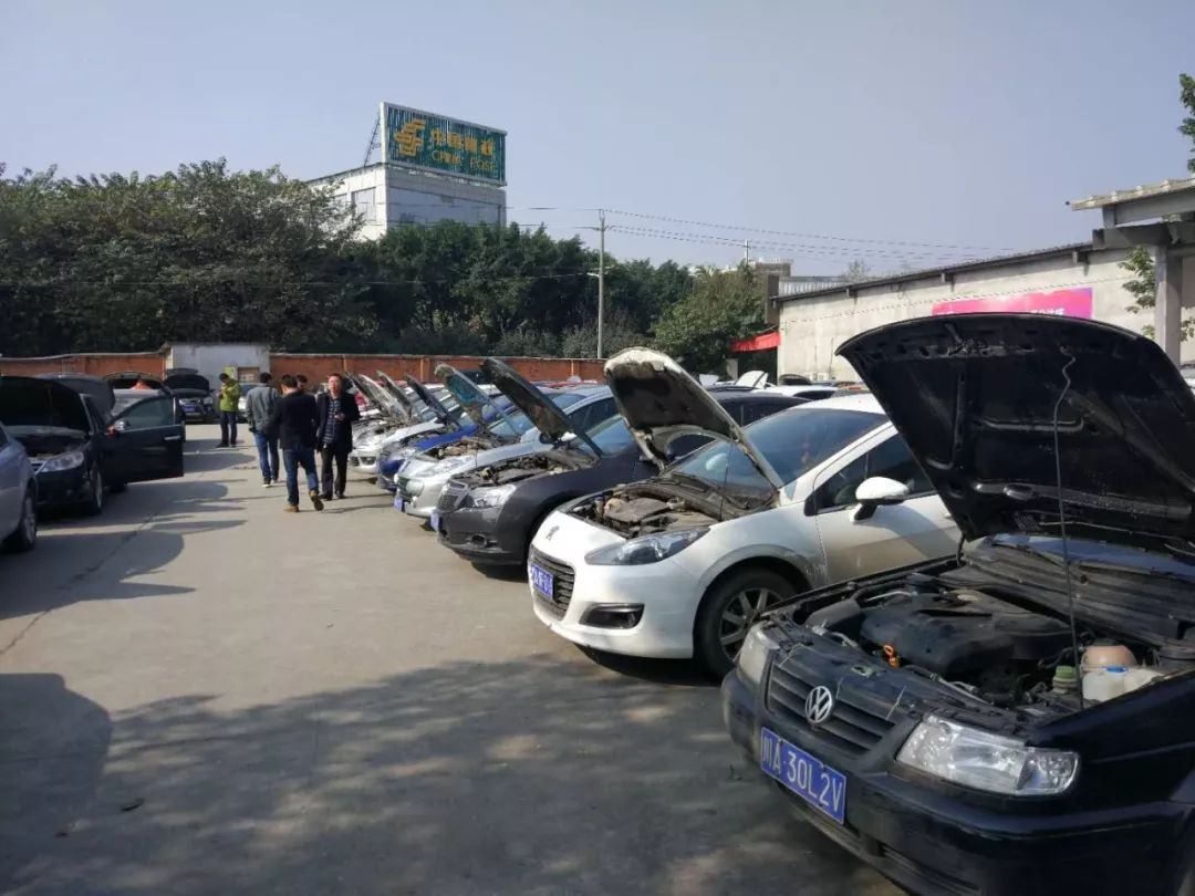 网络二手车拍卖平台_二手车网上拍卖_二手车网络拍卖汽车后市场