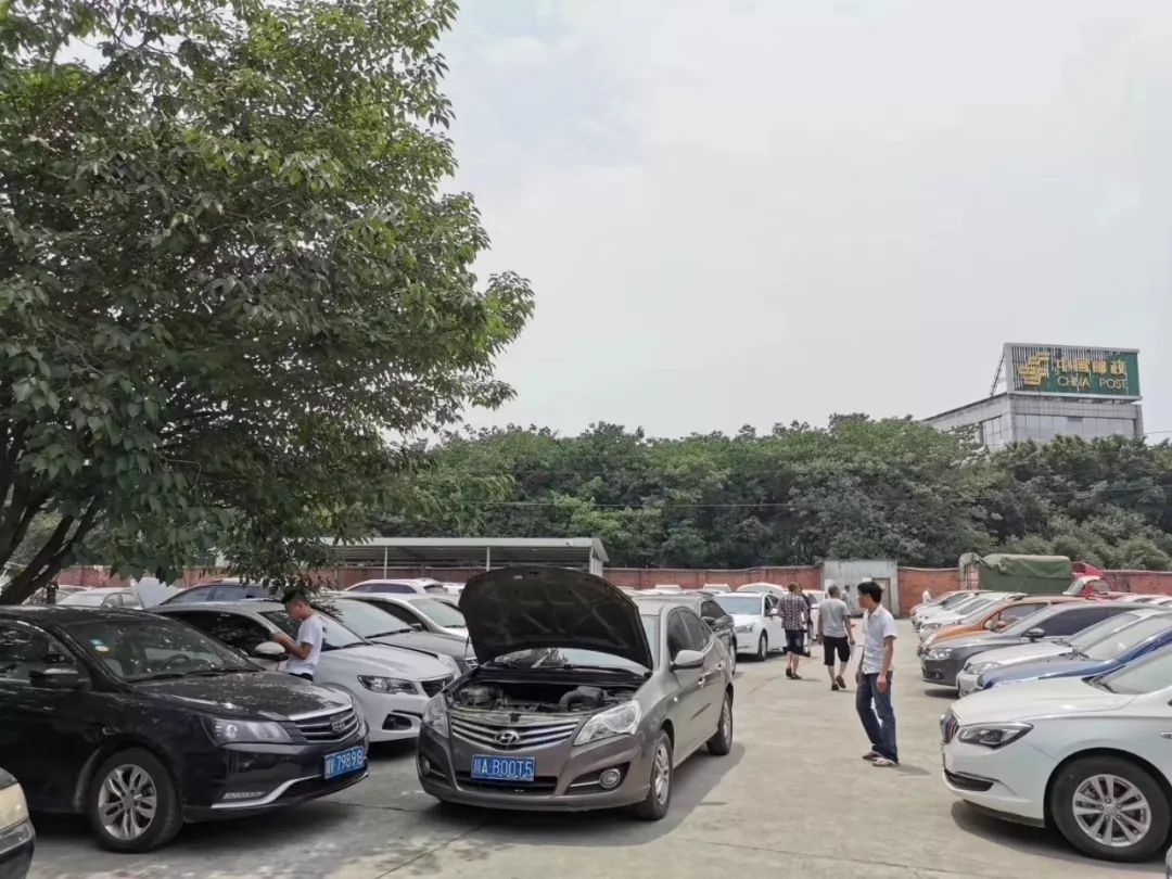二手车网络拍卖汽车后市场_网络二手车拍卖平台_二手车网上拍卖