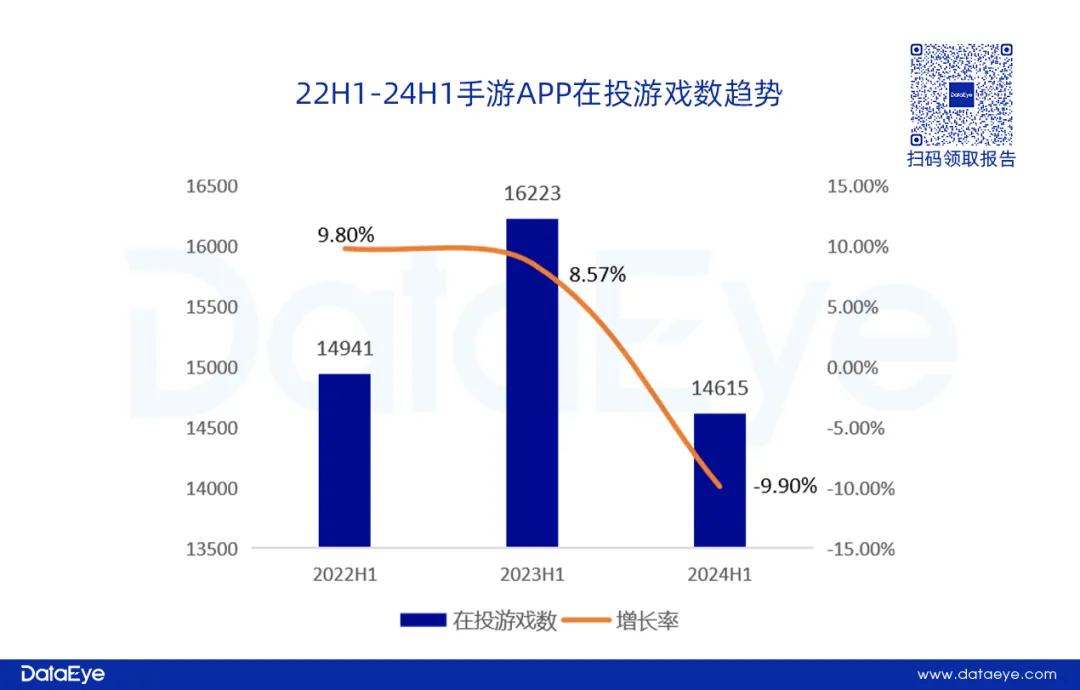 三国集智是什么意思_三国集集趣_新三国第37集