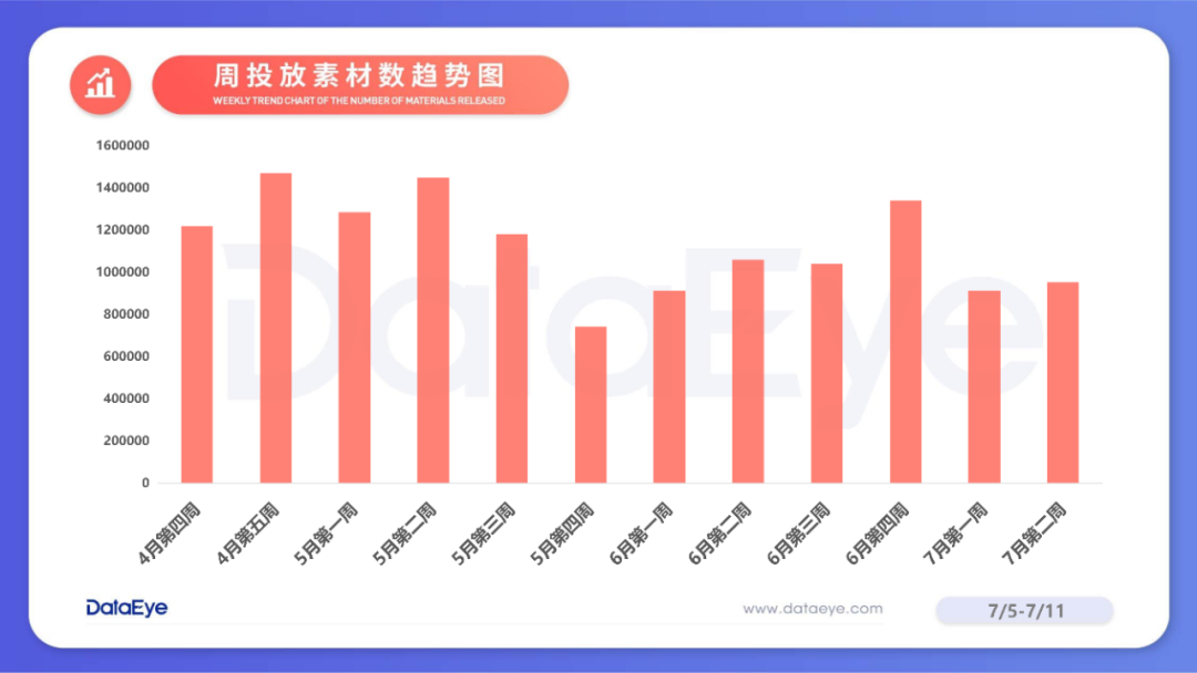 三国集集趣_新三国第37集_三国集智是什么意思