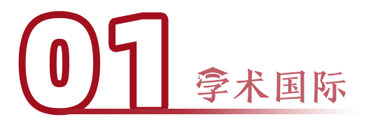 更改文档位置_修改我的文档位置_硕鼠软件怎么修改文档下载位置