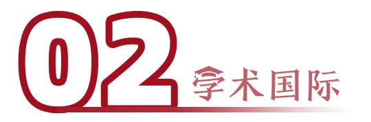 更改文档位置_硕鼠软件怎么修改文档下载位置_修改我的文档位置