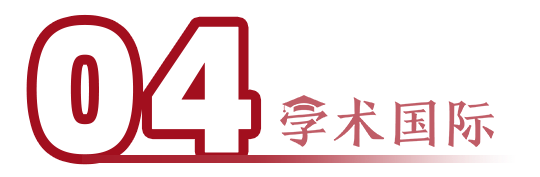 更改文档位置_硕鼠软件怎么修改文档下载位置_修改我的文档位置