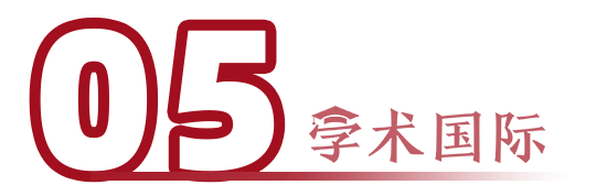 更改文档位置_硕鼠软件怎么修改文档下载位置_修改我的文档位置