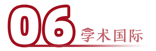 硕鼠软件怎么修改文档下载位置_更改文档位置_修改我的文档位置