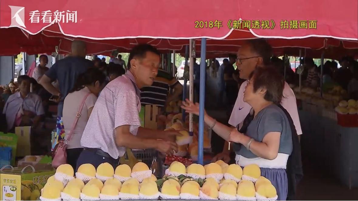 奉贤区黄桃_奉贤黄桃口感介绍_