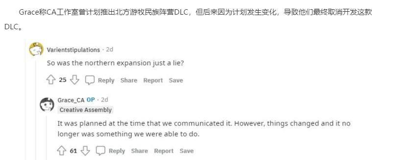 全面战争三国演义秘籍_三国全面战争 秘籍_三国全面战争秘籍大全整编文库