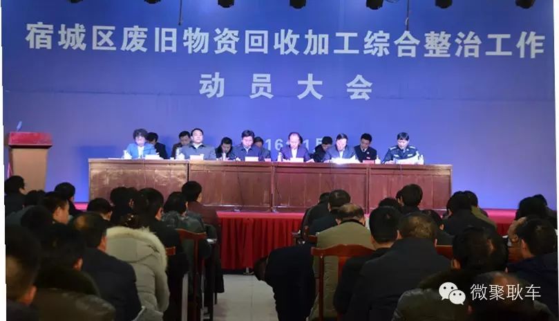废铜回收加工生产设备_废铜回收加工_回收加工废铜怎么处理