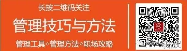 职场生存指南：要么忍，要么滚，年后该不该转跑道、换工作？