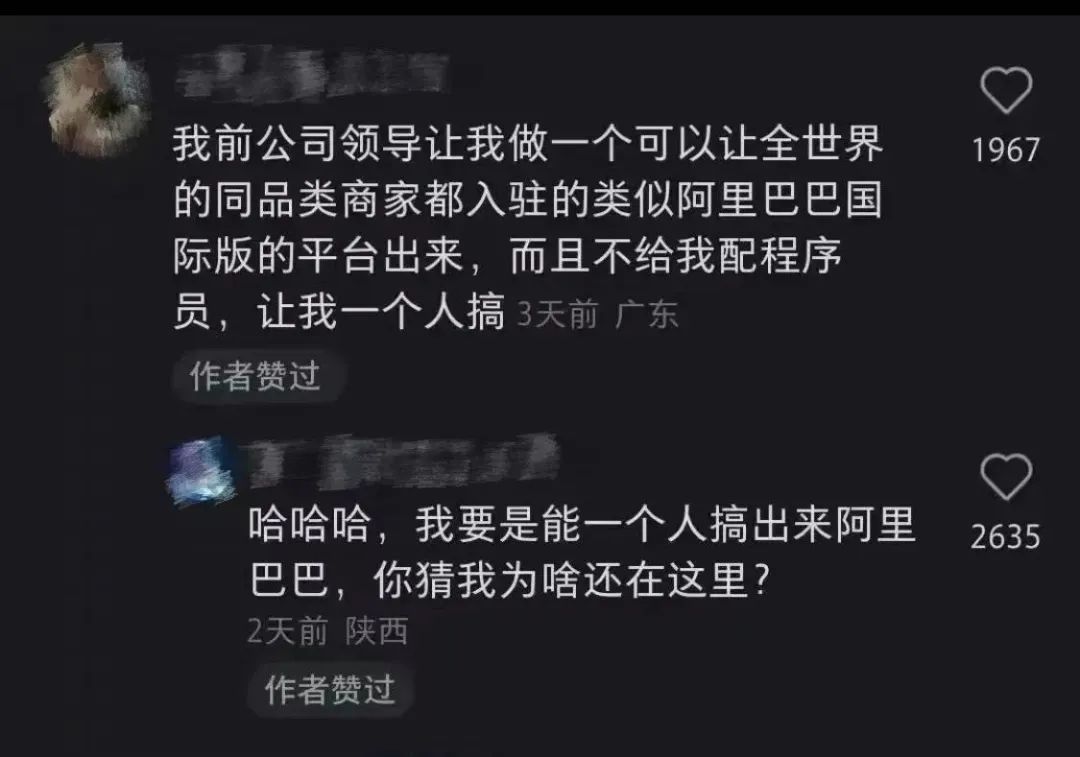 职场沟通该怎么做论文_职场论文沟通怎么写_职场沟通论文