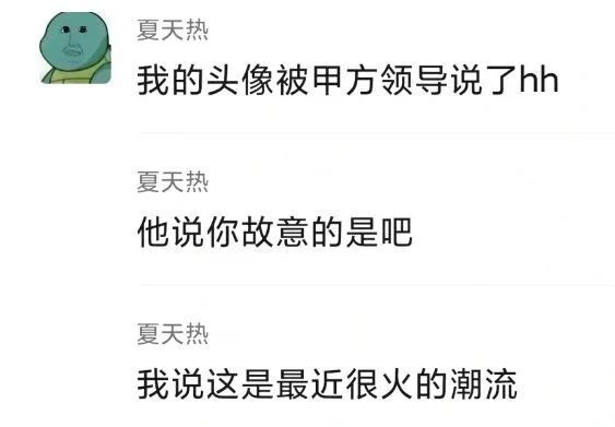 职场论文沟通怎么写_职场沟通该怎么做论文_职场沟通论文