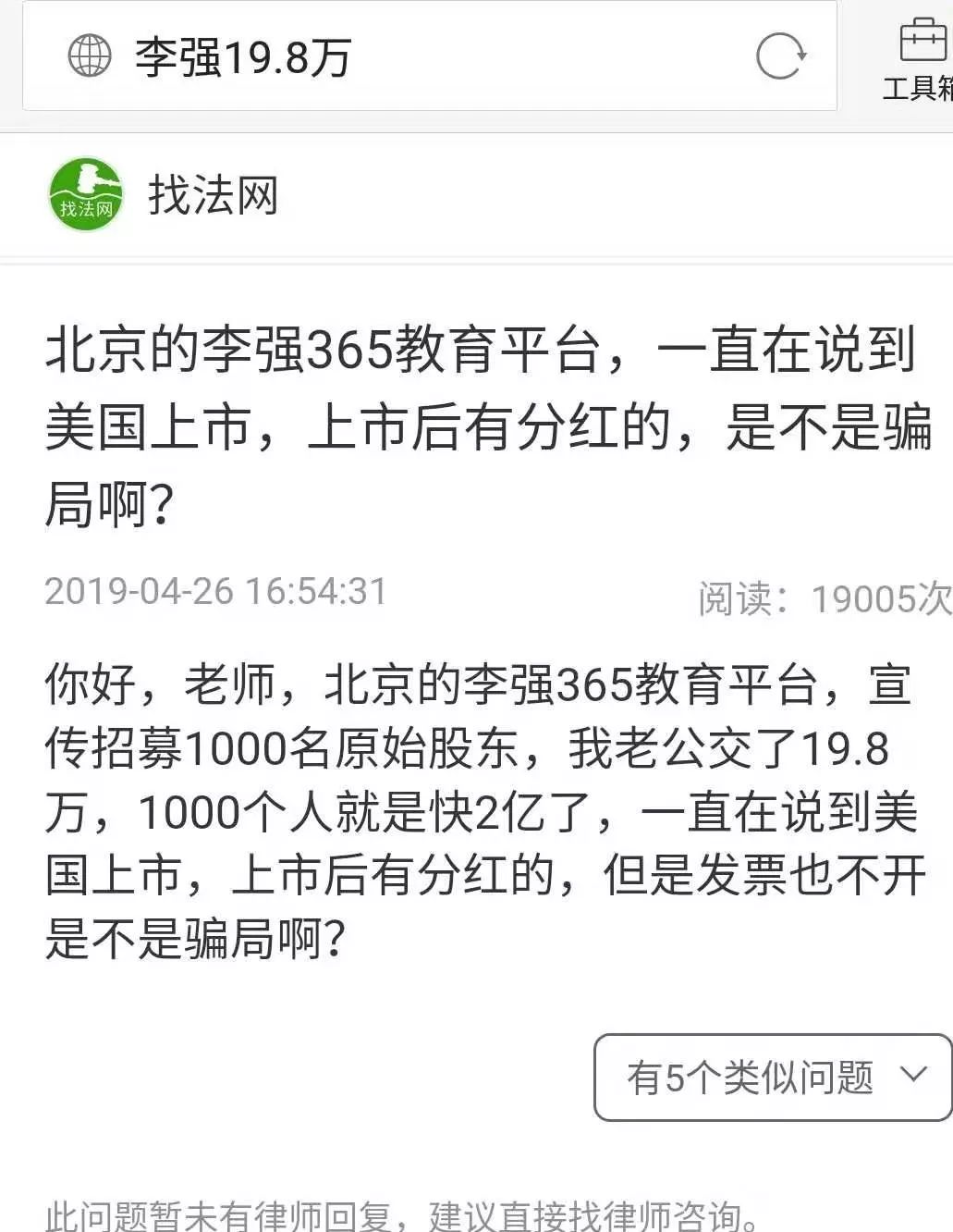 黄金定投赚钱_黄金定投会不会赔钱_黄金定投一场骗局