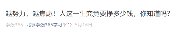 黄金定投赚钱_黄金定投会不会赔钱_黄金定投一场骗局