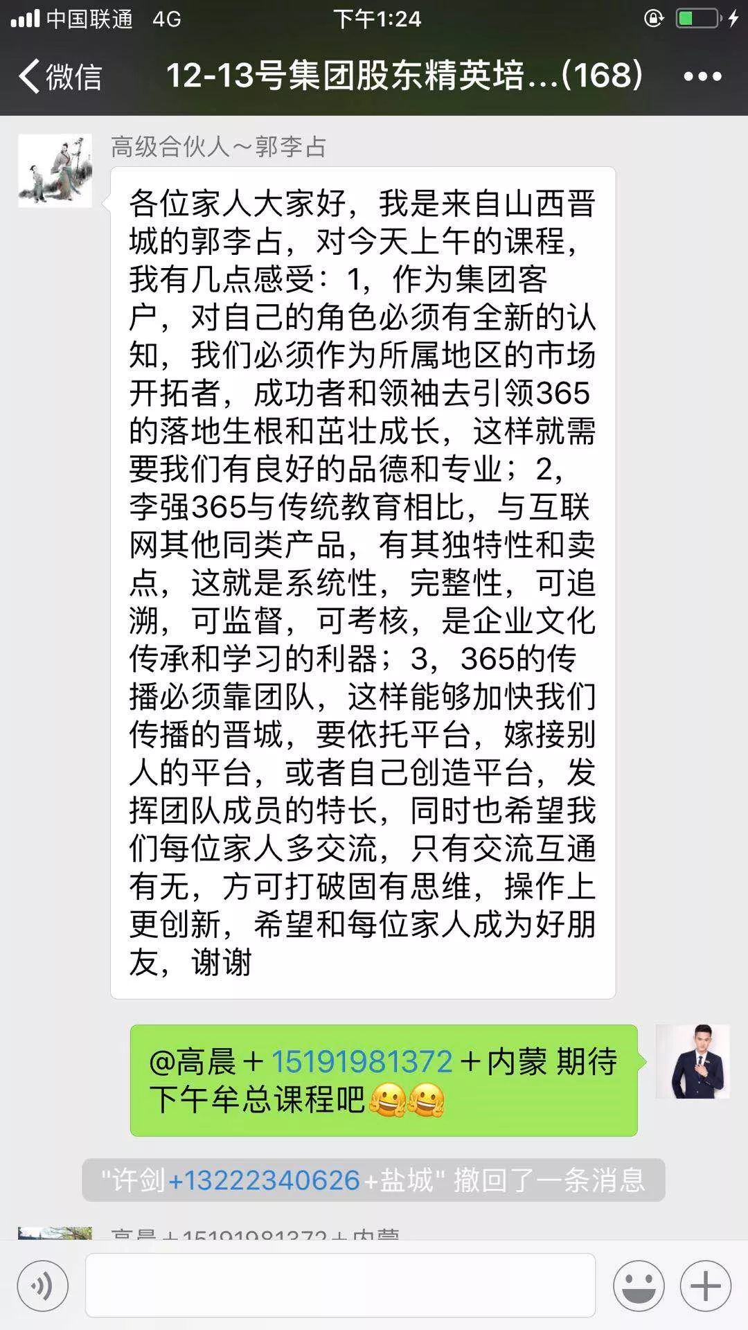 黄金定投一场骗局_黄金定投赚钱_黄金定投会不会赔钱