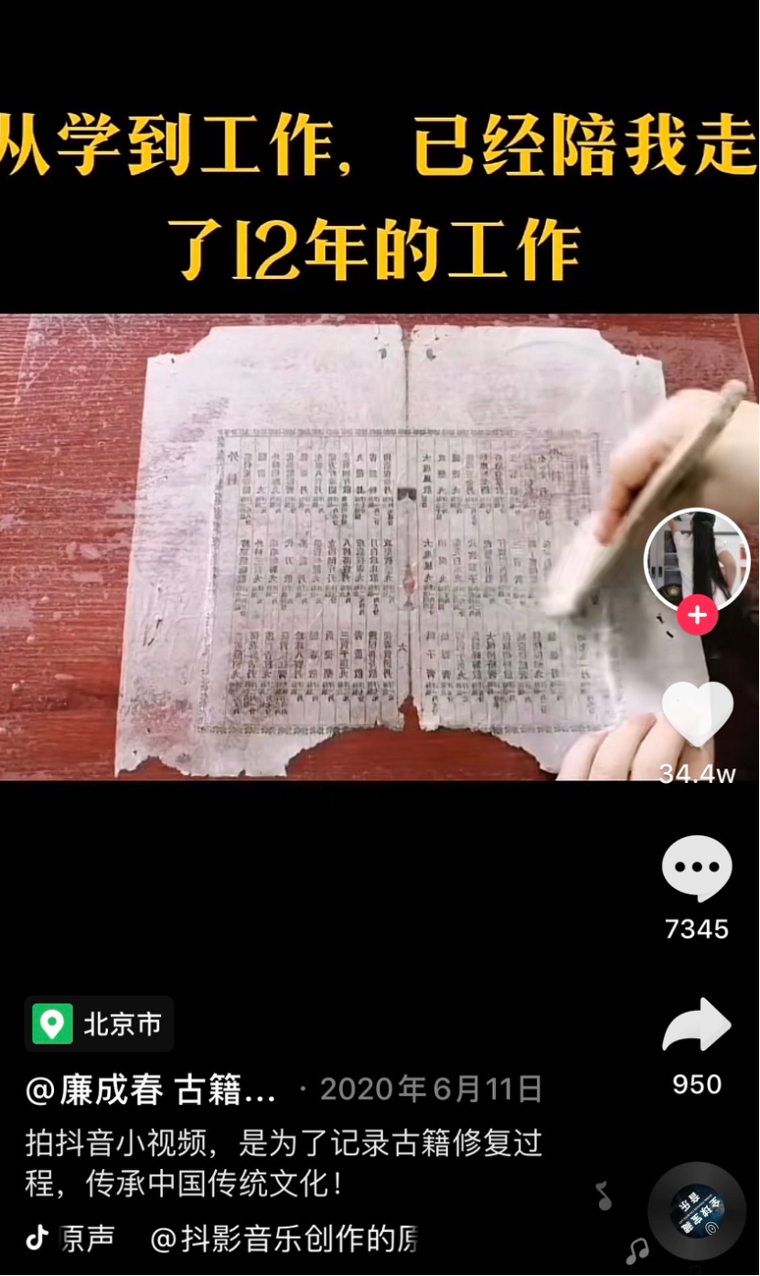 心灵鸡汤精神鸦片_心灵鸡汤的价值_心灵鸡汤和心灵鸭汤阅读答案