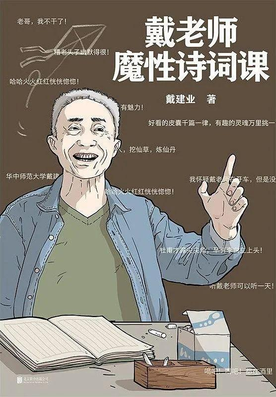 心灵鸡汤和心灵鸭汤阅读答案_心灵鸡汤精神鸦片_心灵鸡汤的价值