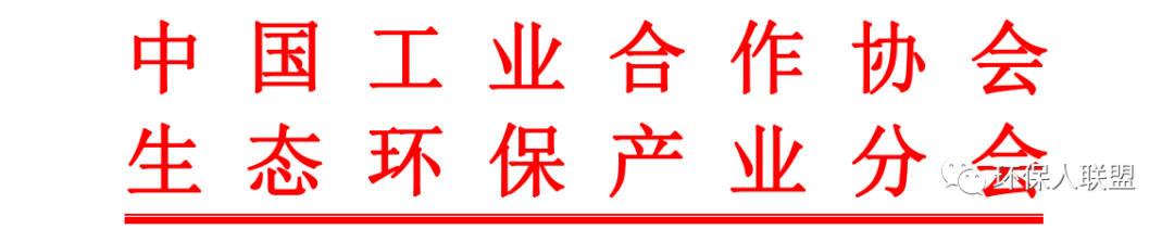 废铝熔炼炉废气处理_熔铝炉废气处理方法_熔炼炉废气处理设备