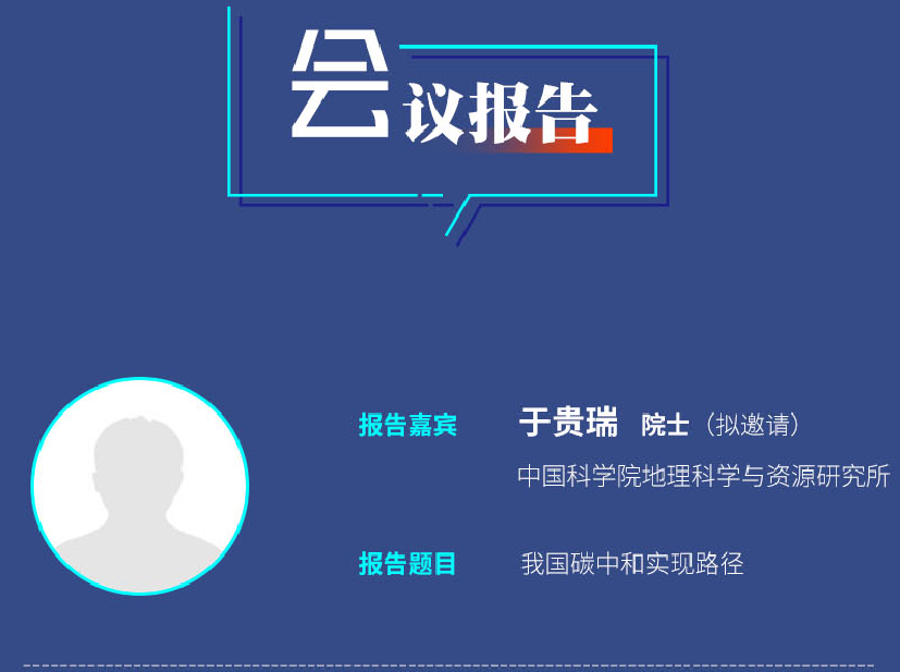 废铝熔炼炉废气处理_熔炼炉废气处理设备_熔铝炉废气处理方法