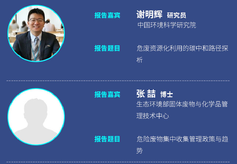 熔铝炉废气处理方法_熔炼炉废气处理设备_废铝熔炼炉废气处理