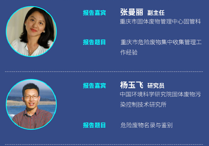 废铝熔炼炉废气处理_熔炼炉废气处理设备_熔铝炉废气处理方法
