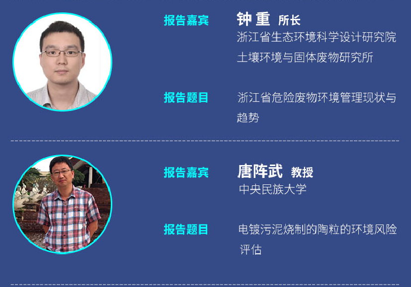 废铝熔炼炉废气处理_熔炼炉废气处理设备_熔铝炉废气处理方法