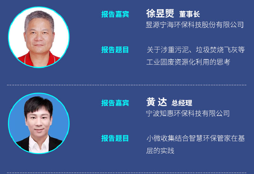 废铝熔炼炉废气处理_熔铝炉废气处理方法_熔炼炉废气处理设备