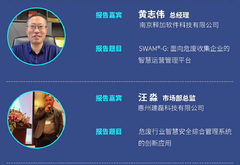 废铝熔炼炉废气处理_熔铝炉废气处理方法_熔炼炉废气处理设备