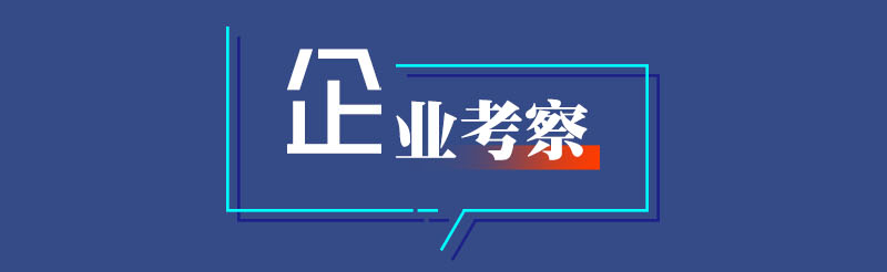 熔炼炉废气处理设备_废铝熔炼炉废气处理_熔铝炉废气处理方法