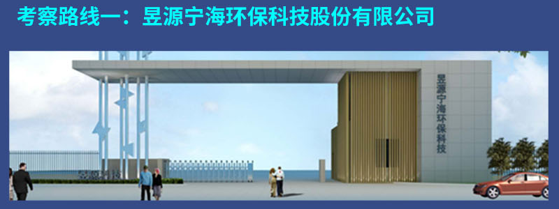 熔铝炉废气处理方法_熔炼炉废气处理设备_废铝熔炼炉废气处理