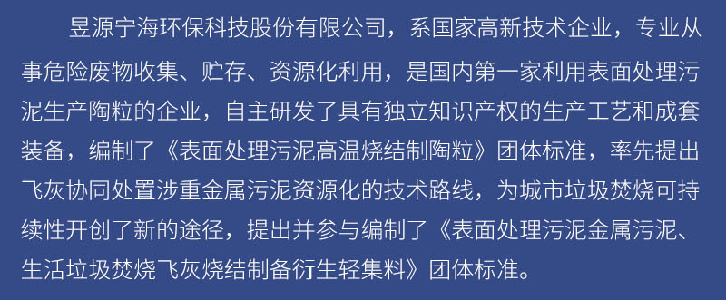 废铝熔炼炉废气处理_熔铝炉废气处理方法_熔炼炉废气处理设备
