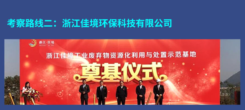 熔铝炉废气处理方法_废铝熔炼炉废气处理_熔炼炉废气处理设备