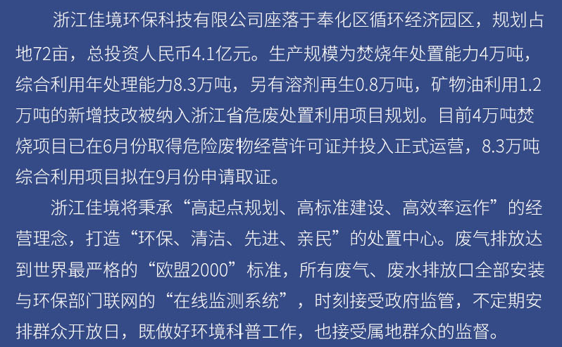 熔炼炉废气处理设备_熔铝炉废气处理方法_废铝熔炼炉废气处理