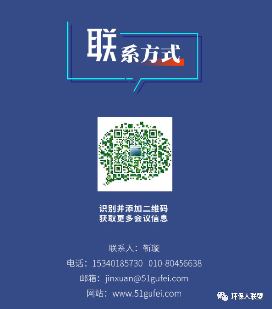 熔炼炉废气处理设备_废铝熔炼炉废气处理_熔铝炉废气处理方法