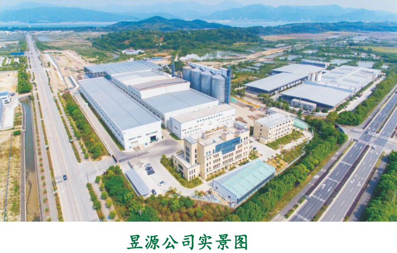 熔炼炉废气处理设备_熔铝炉废气处理方法_废铝熔炼炉废气处理