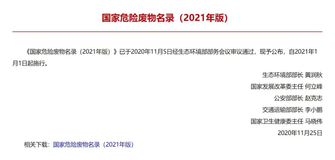 熔铝炉废气处理方法_熔炼炉废气处理设备_废铝熔炼炉废气处理