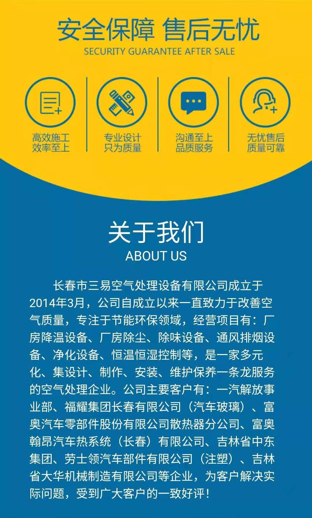 钢结构的工作_工作的开始：钢结构设计_钢结构工程主要是干嘛