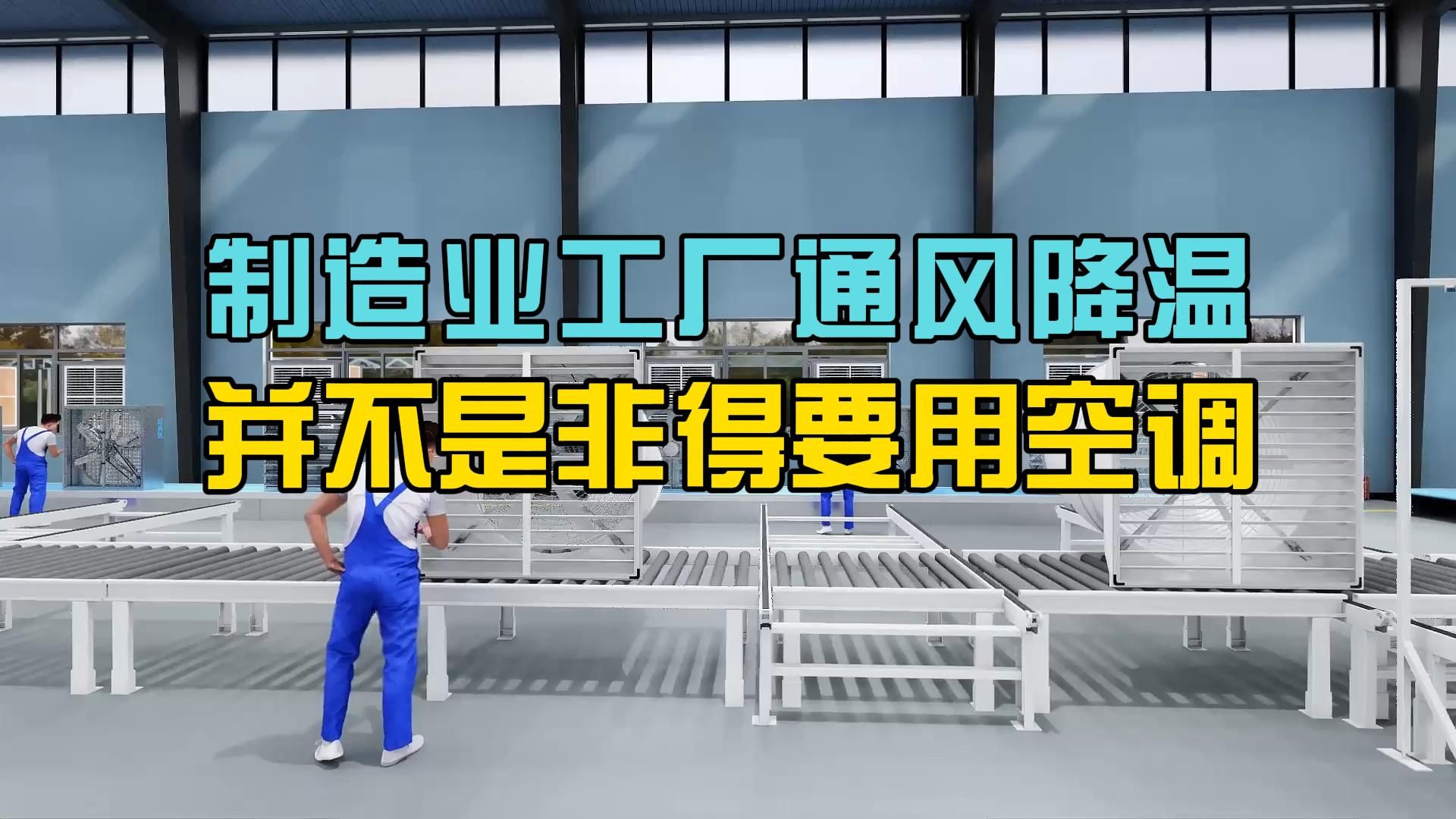 钢结构工程主要是干嘛_工作的开始：钢结构设计_钢结构的工作
