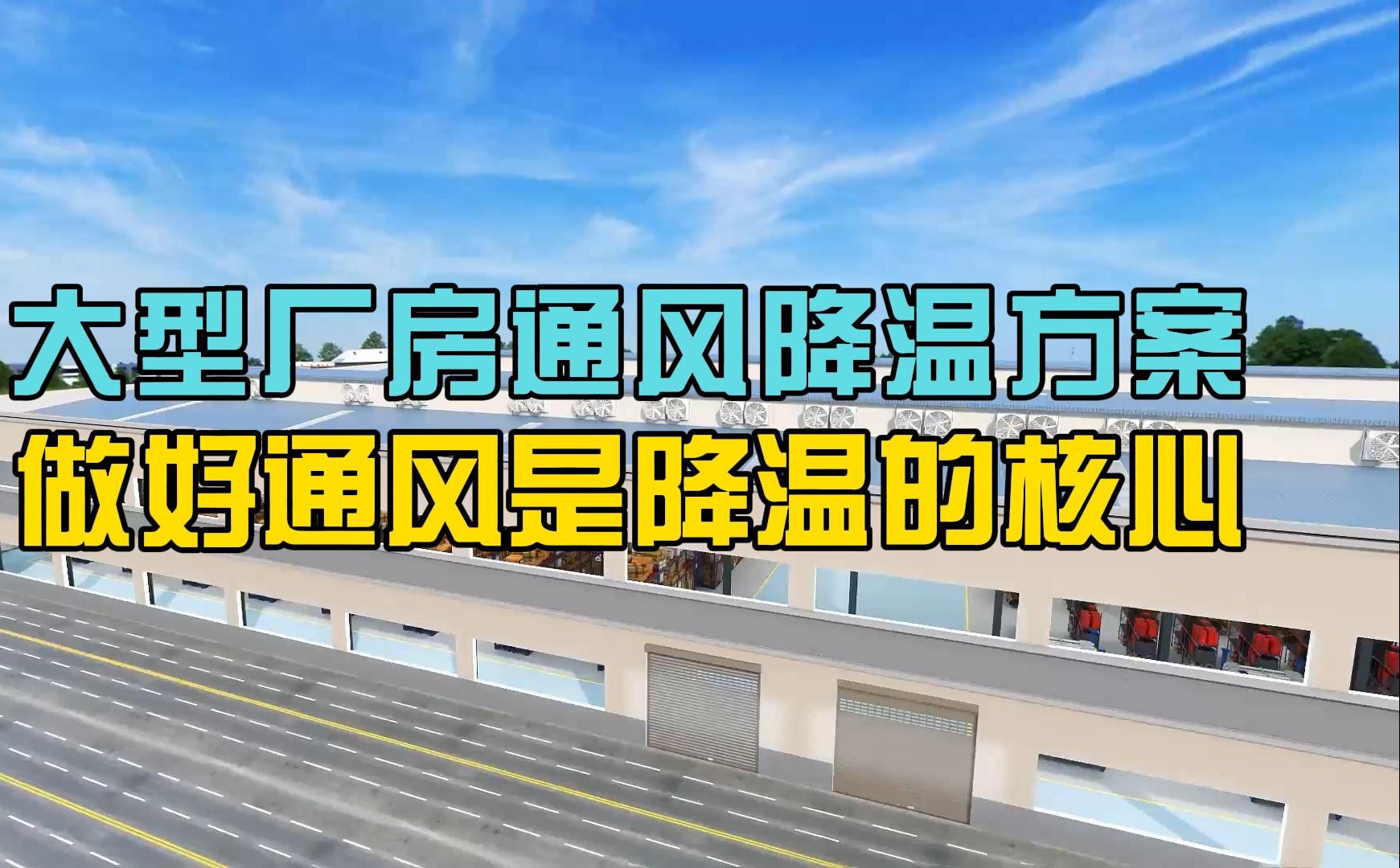 工作的开始：钢结构设计_钢结构的工作_钢结构工程主要是干嘛