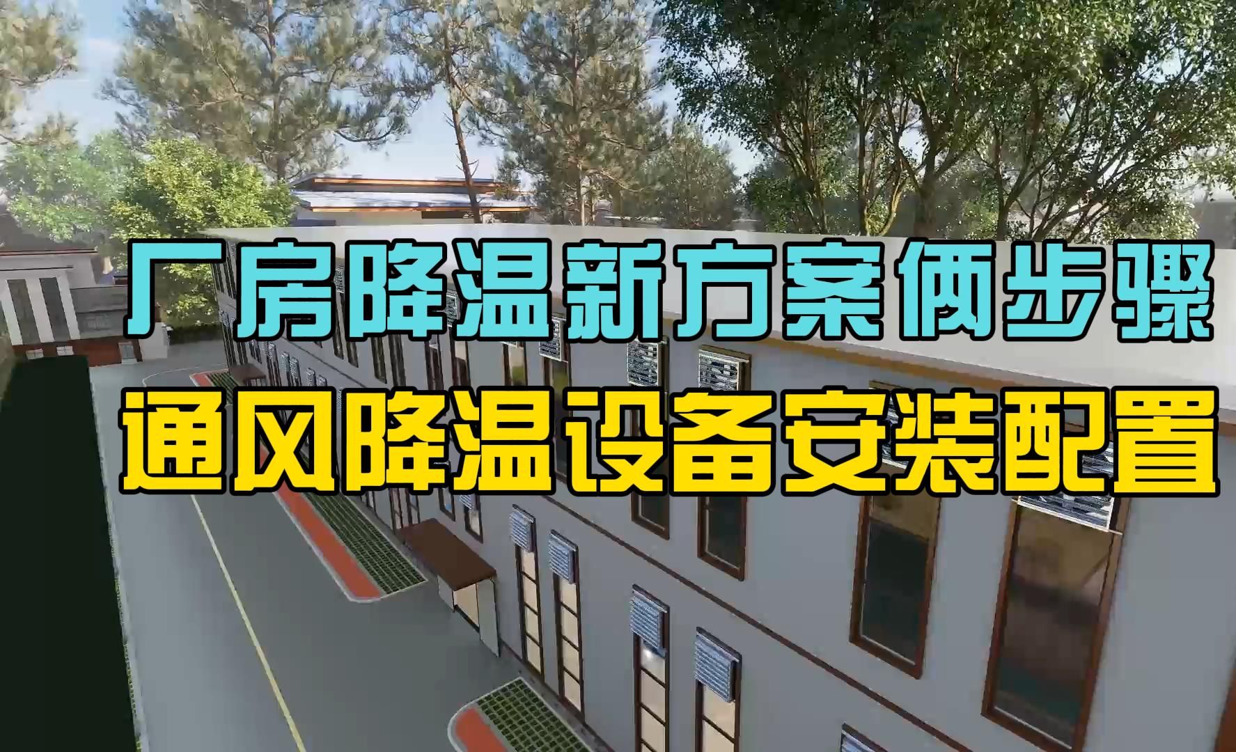 工作的开始：钢结构设计_钢结构工程主要是干嘛_钢结构的工作