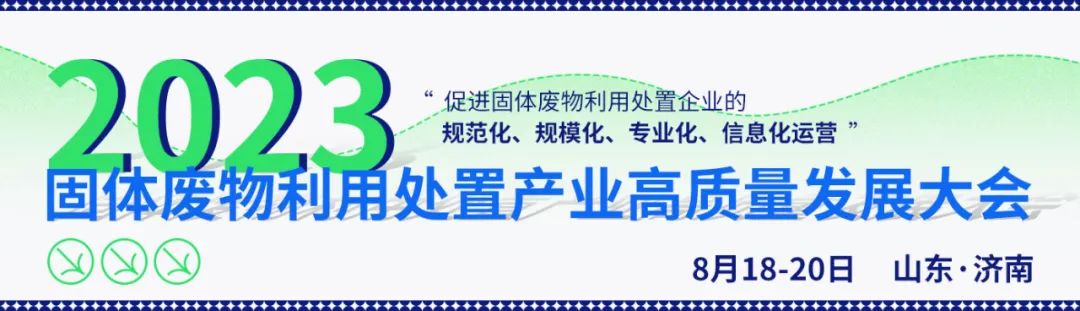 回收边角料麻袋_边角料回收_回收边角料合法吗
