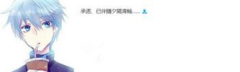 孝敏sketch_孝敏sketch舞蹈_孝敏sketch音乐现场